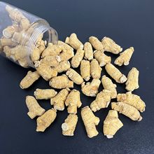 正品进口加拿大精选西洋参粒头250g软质花旗参整粒短粒煲汤泡水