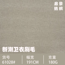 180���³�ˢë�ͺ��l��ᘿ����� ����A���ﶬ�������b�Ҿӷ�����