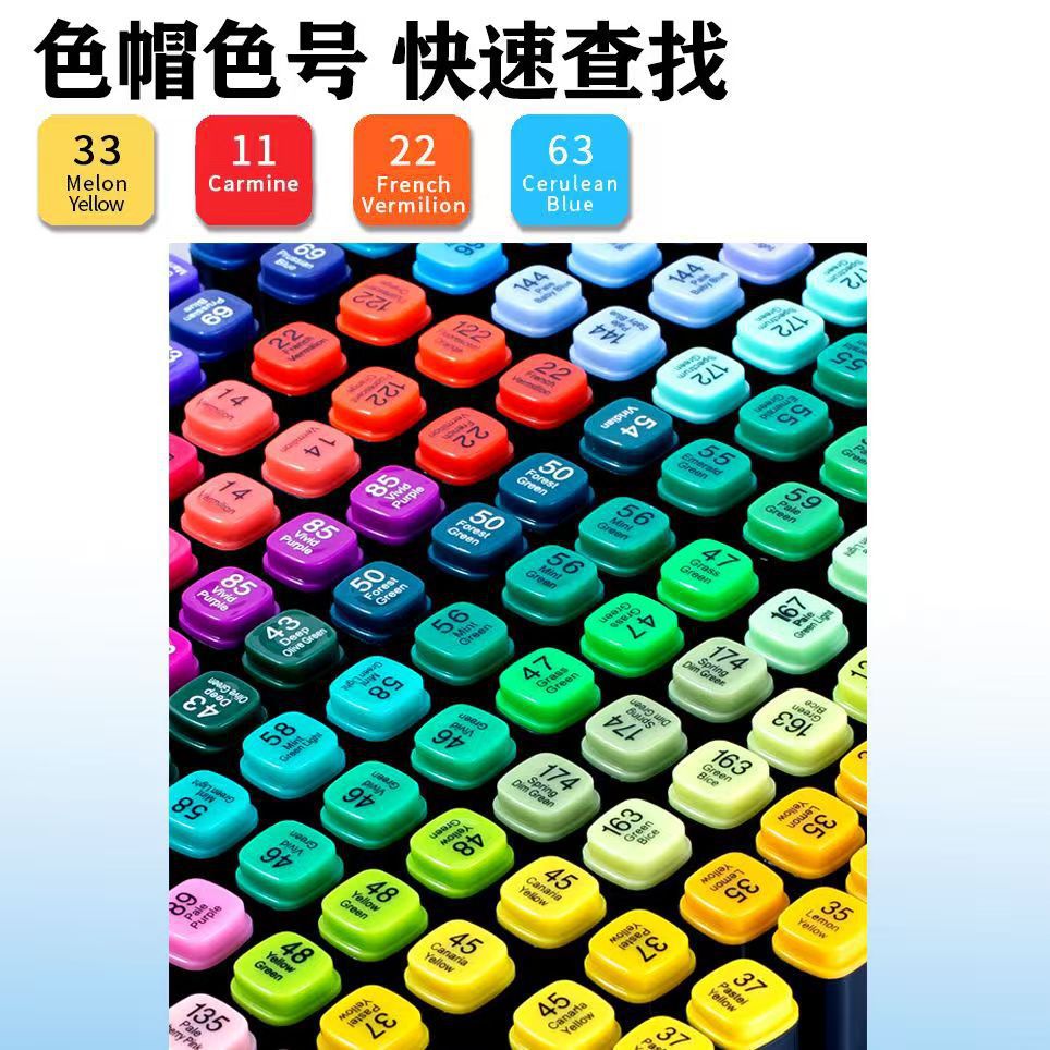 Bolsa de marcador de dos cabezas para estudiantes de arte especial para diseño de animación infantil pintado a mano graffiti lápiz de marcado de aceite