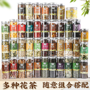 �ջ����w���ɣ�~�ѹ�Ӣţ������y��ɣ��õ�廨���ĸ��B����M��