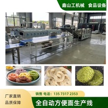 小型手盘面生产机器 小型半自动手工面条生产机器  干湿面生产线