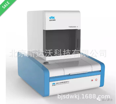 智能全自动水泥凝结时间测量仪TIME2020-1型  水泥凝结时间测量仪