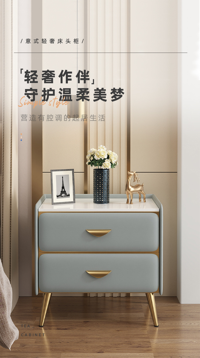 复制_全实木床头柜轻奢高级感现代简约小柜子床边.jpg