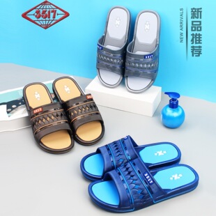 3517�ļ��¿�609���e��ʿ��Ь���������ֺ��Ь��Ů��H��Ь���l