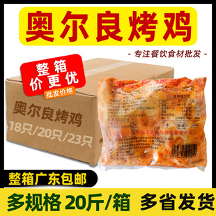 �������� �W�������u������Ʒ���b�uͯ���u���俾�tը�u��ʳ��