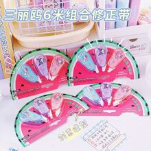 ����Ÿ6����������� ����ֵ����ϵ�д��������Ϳ���ľ�3��װ