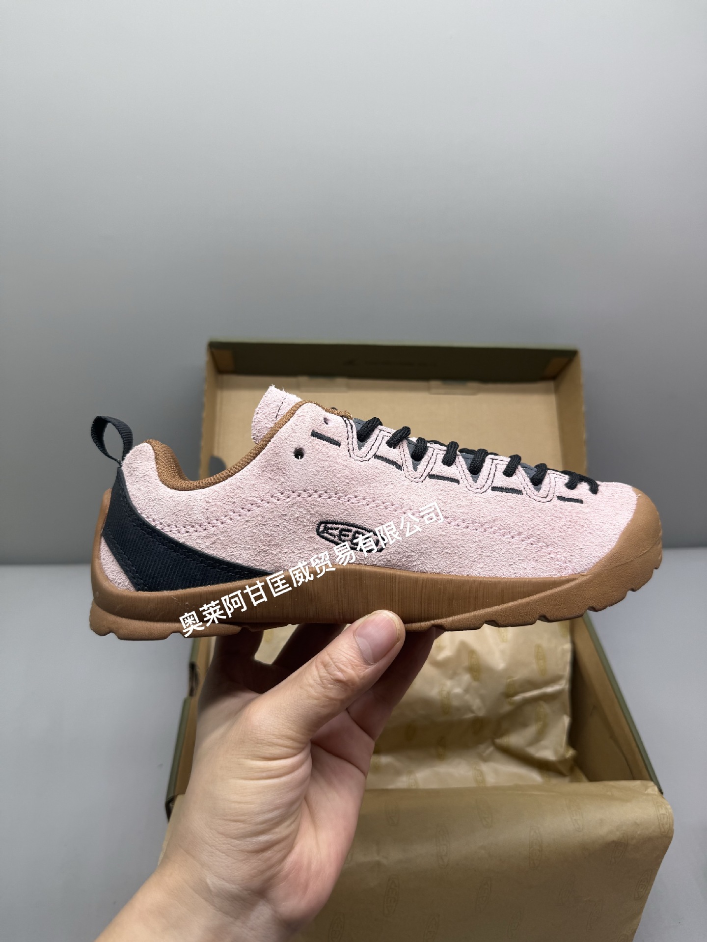 微信图片_20250823175822