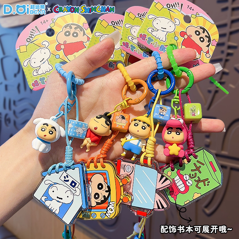 New Genuine Crayon Shin-Chan Wrist Strap Flip-Page Series Acrylic Keychain Pendant Cute Cartoon Ornament New Genuine Crayon Shin-Chan Wrist Strap Flip-Page Series Acrylic Keychain Pendant Cute Cartoon Ornament