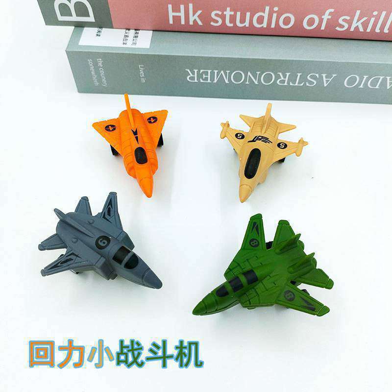 Regalo de los niños de juguete fábrica al por mayor Tire hacia atrás coche de juguete empuje pequeña burbuja palo molino de viento juguete barato mini