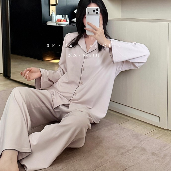 3742 New Women's Fleece Pajamas for Autumn and Winter, Color-Contrast Turn-Down Collar, Casual Long-Sleeve Set, Button-Up Cardigan, Skin-Friendly Home Wear 3742 New Women's Fleece Pajamas for Autumn and Winter, Color-Contrast Turn-Down Collar, Casual Long-Sleeve Set, Button-Up Cardigan, Skin-Friendly Home Wear
