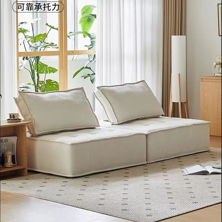 皮埃蒙特方块沙发客厅小户型自由组合豆腐块酒店民宿模块沙发|undefined