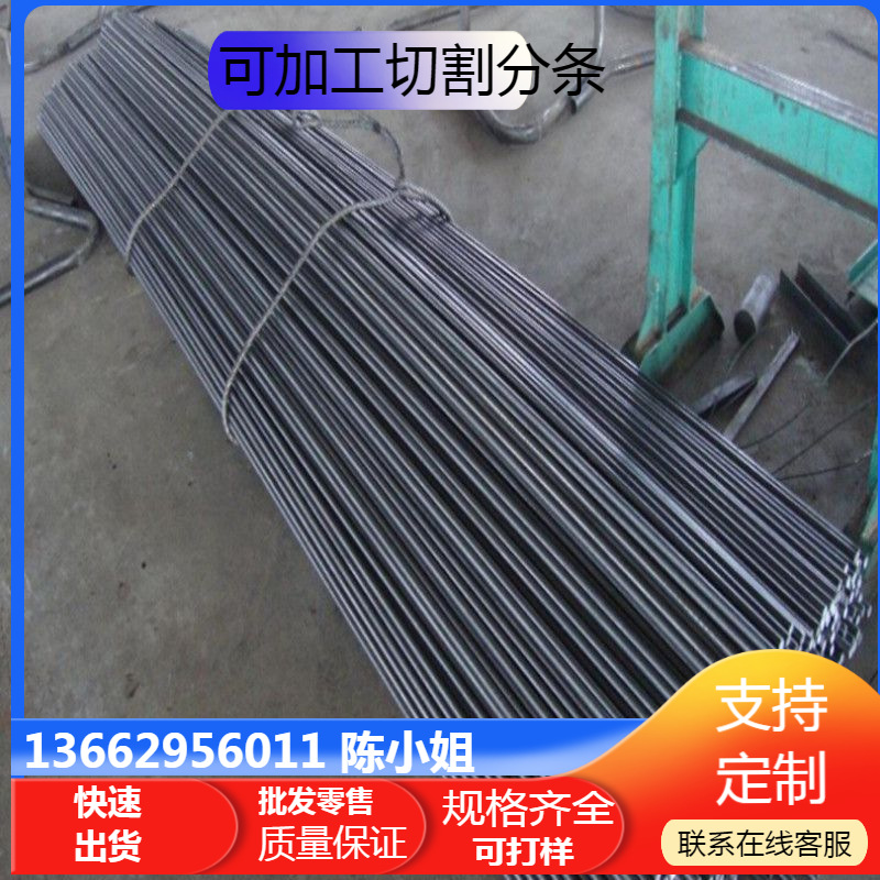 耐磨高韧性PX5冷作模具钢板材镜面光板HPM7圆钢热处理价格优惠