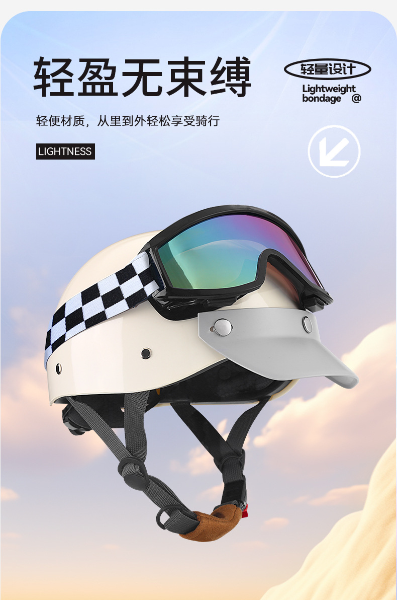 3C Certified Retro Motorcycle Motorcycle Half Helmet Cycling Scoop Helmet Electric Car Hat All Year Round Men and Women Summer Sun Protection