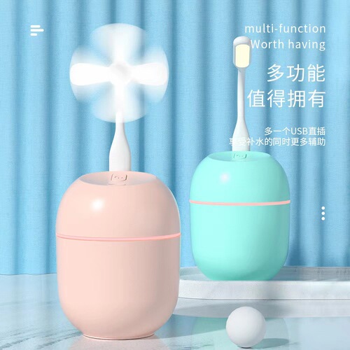 Desktop silent mini USB easter egg humidifier, home car fog machine large light 220 humidifier wholesale