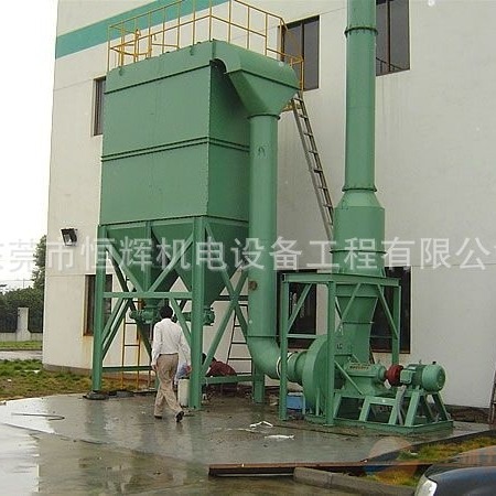 工业除尘公司 东莞深圳惠州珠海佛山除尘公司 除尘器设备厂家