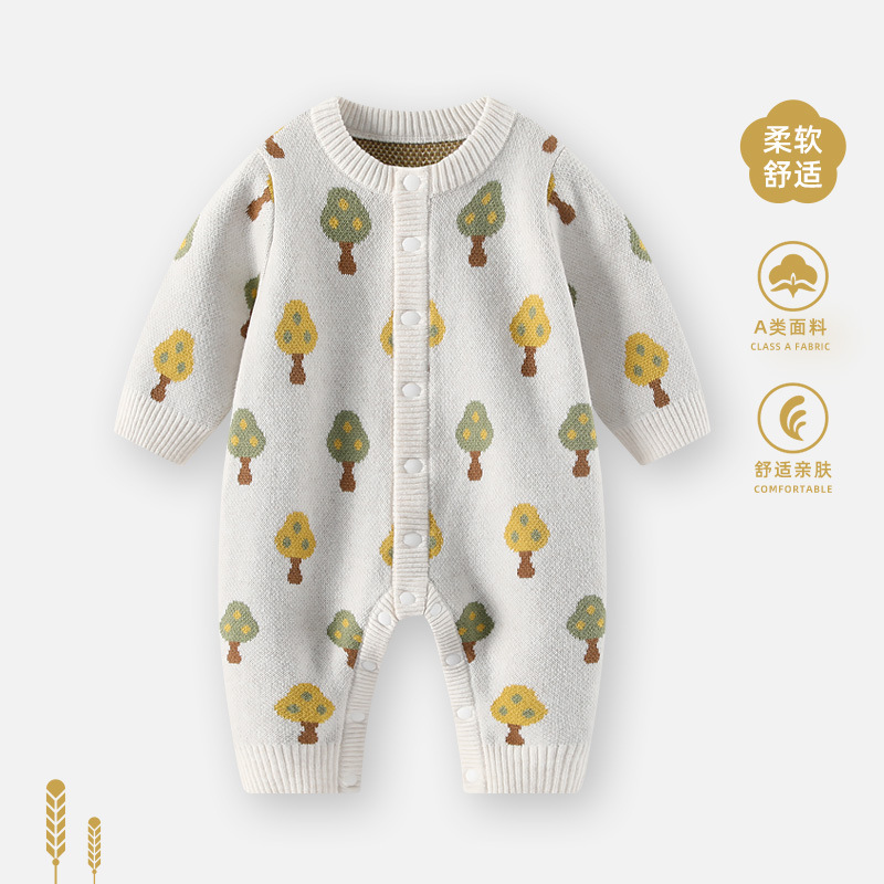 【Apricot color】 7562
