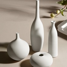 小口素烧白色陶瓷花瓶感北欧简约客厅插花干花器软装摆件