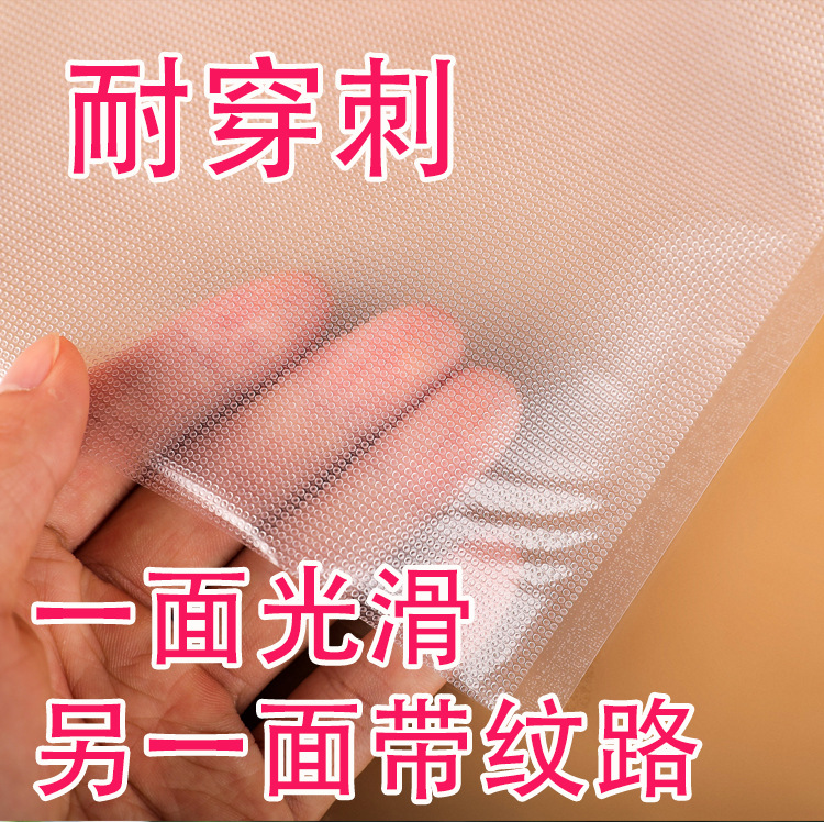 真空连卷袋详情页.jpg（三）_08.jpg