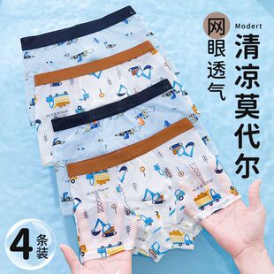 ��ͯ��ѝ��ͯĪ����ƽ��ѝ͸��׾W�۟o���Ľ�ѝ��Сͯ�к��Ľ�ѝ