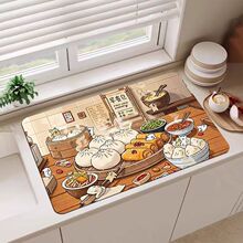 �N��̨��rˮ�|��ˮ�ٸ���P�;߿�ˮ�۰�̨�|����P�¿����͉|