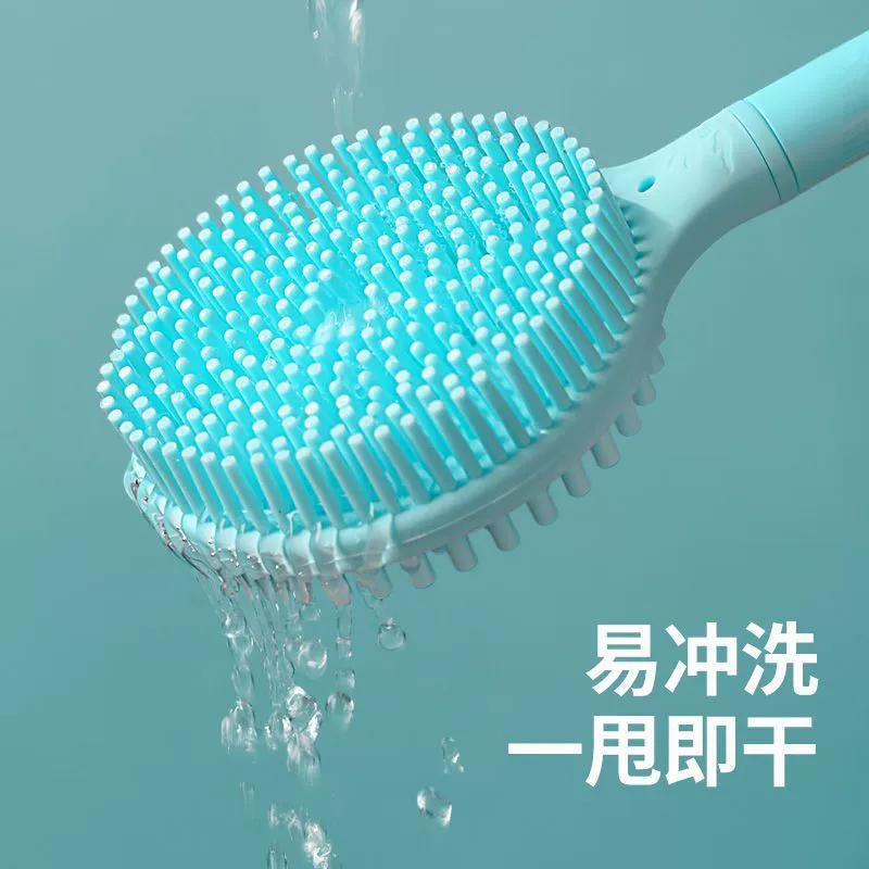 Отшелушивающее банное полотенце с доставкой, автономный скребок для ванны, скребок для спины с длинной ручкой для купания и чистки спины.