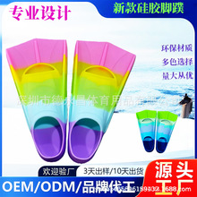 �羳���N��Ӿ�_����z��Ь����Ӿ��Ь���m�N�ϲ�ĥ�_�����y��S��
