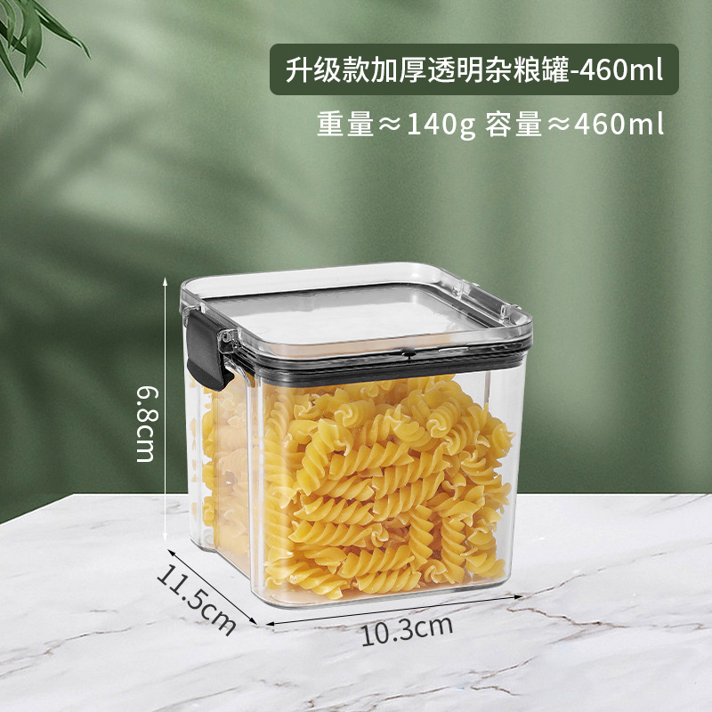 Bocadillos de dopamina, latas de dulces, cajas de granos, cáscaras de mandarina, latas de almacenamiento de té, granos de café de azúcar blanco, latas transparentes, latas de almacenamiento