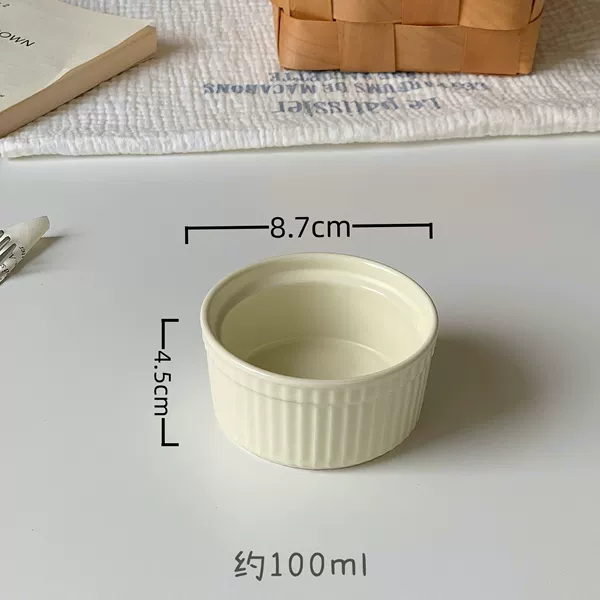 Creamy White-Small Round Striped Baking Bowl