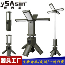 �¿�LED��sҰ�I������๦�����Ͳ�ۯB���D�����h���⹤����