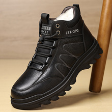 �¿�ѩ��ѥ�п���ӽq�Ӻ��ˮ�ְ���ѥƤëһ�w������ů��Ь��