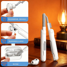 �羳���u����һ�{�����C�坍�P�m��AirPods�๦�ܱ�y���m������