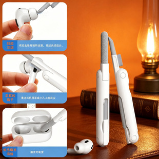 �羳���u����һ�{�����C�坍�P�m��AirPods�๦�ܱ�y���m������