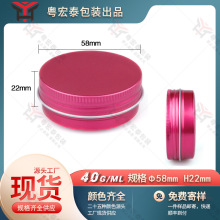 40ml�X�� ӡˢõ�tɫ �ݼy��˪�����J�C�� ��ĩ�~�����ٰ��b �X��