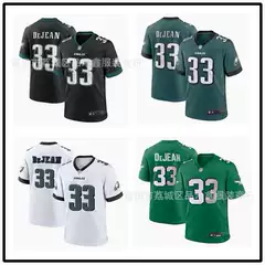 2024 NFL Philadelphia Eagles Men's 33 # Dejean Olive Shirt