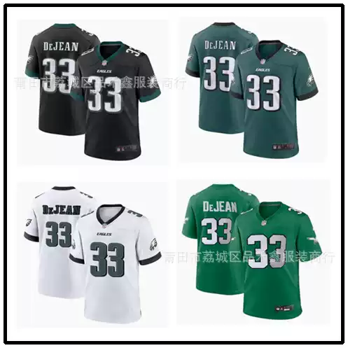 2024 NFL Philadelphia Eagles Men's 33 # Dejean Olive Shirt