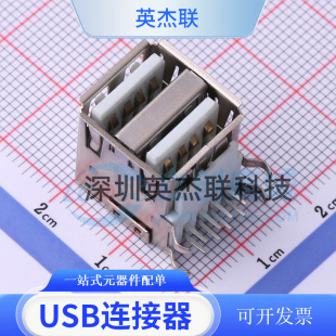 U224-081N-1WR61 USB 2.0�B���� Type-Aĸ�� 90�ȏ���4P+4P �p��