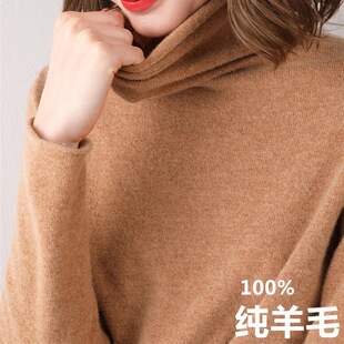 �Ѷ��I��ë��Ů100 ����ë�ﶬ���I���ȴ��ᘿ������që��