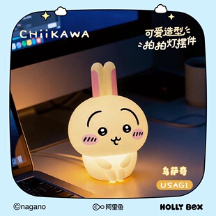 �����ʲ�����������chiikawa���ğ���ߔ[�����kä�����l