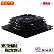 万向旋转转盘餐桌转盘沙发转盘旋转盘旋转底座吧椅转盘展示架转盘