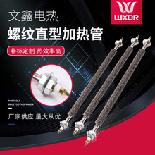 ���P��ݼy��Ƭ�ӟ��һ����늟�ܺ�əC�ӟ���220V�ݼy�ӟ��