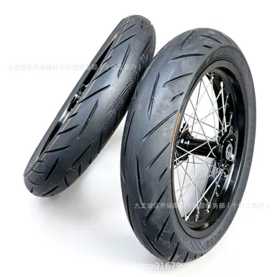 QiuLongJiFeng modified front 100/80-17 rear 130/70-17 Zhengxin slick tire wheel assembly performance version inner tube (Motorcycle wheel hub) - black-wheel-rims