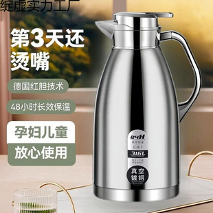 ���������P䓱��؟�ˮ�؟�ˮƿ�������÷��C�ߙn�p�ӱ��ر����؉�