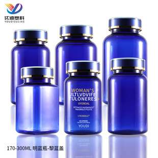 ���{�w�¿�170ml�{ɫ�z��ƿ200cc����Ʒƿ300cc���bƿ����w250cc