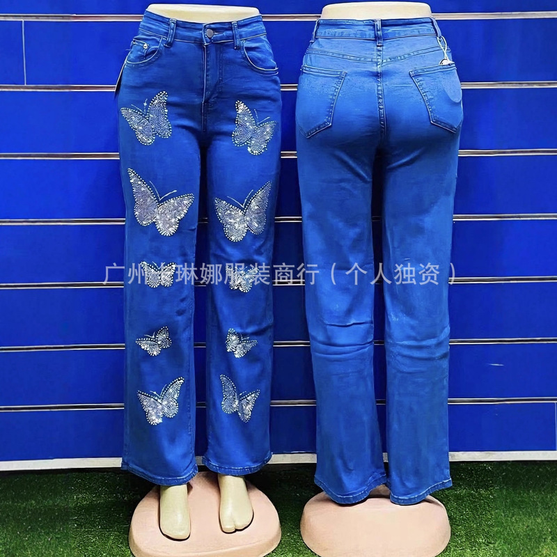 Cargo jeans available阔腿牛仔裤女high quality Boyfriend pant|undefined
