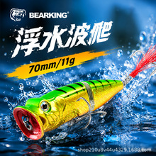 ����·���D���Ǹ�ˮ����ײˮ��ſ��ˮ�N���|�~70mm11g�D���DӲ�D