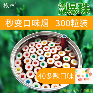 ���П��ñ���300��һ�����lDIY�p������ּ���ͨ�ñ�����S�����l
