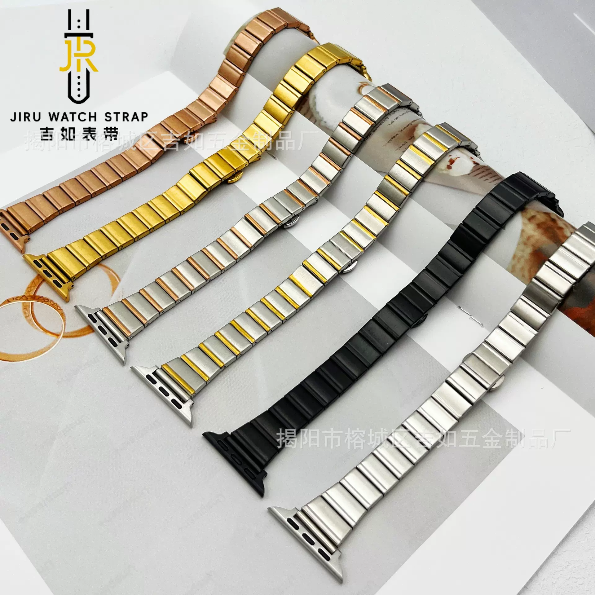 25新款一珠竹节小蛮腰蝴蝶扣表带适用苹果iwatch7/8/9/10 SE手表