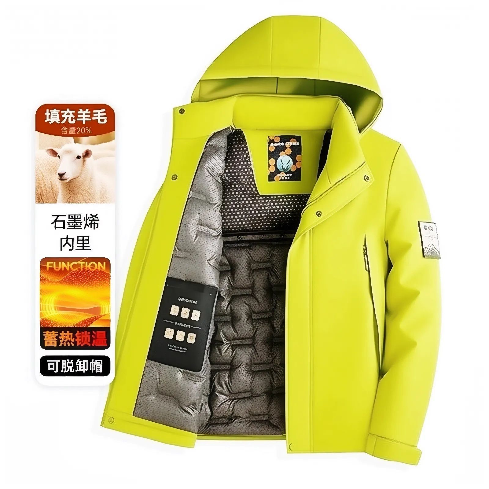 跨境石墨烯棉服男冬季户外保暖可拆卸帽冲锋衣登山服情侣羊毛外套