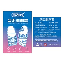 �c������ñ���������^�ױ����~�����L�����׳�����Ȥ��Ʒ