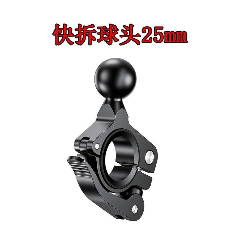 C4U2 퀵 릴리즈 볼헤드 25mm 블랙